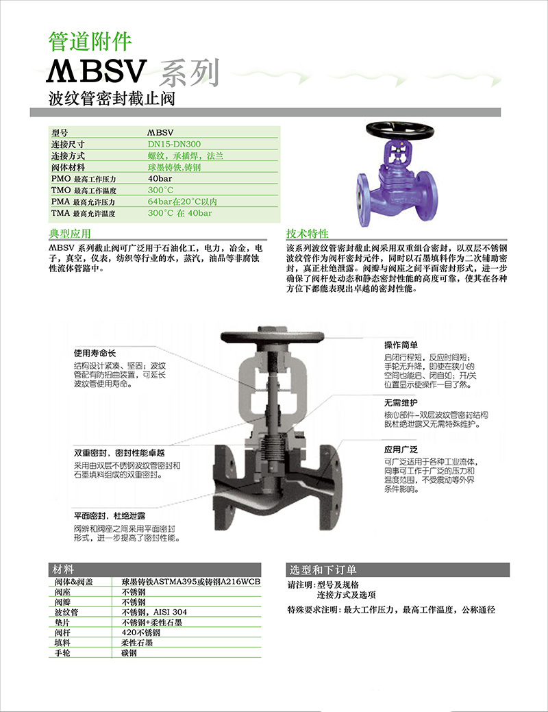 1638700726133505.jpg 6.jpg